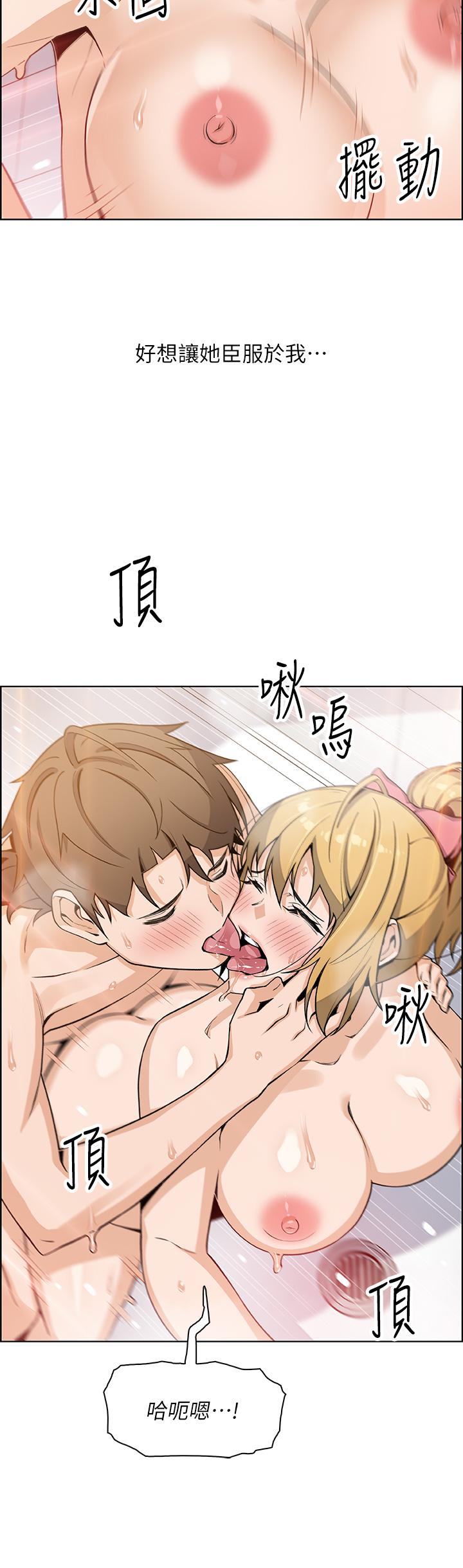 38P - 卖豆腐的母女们