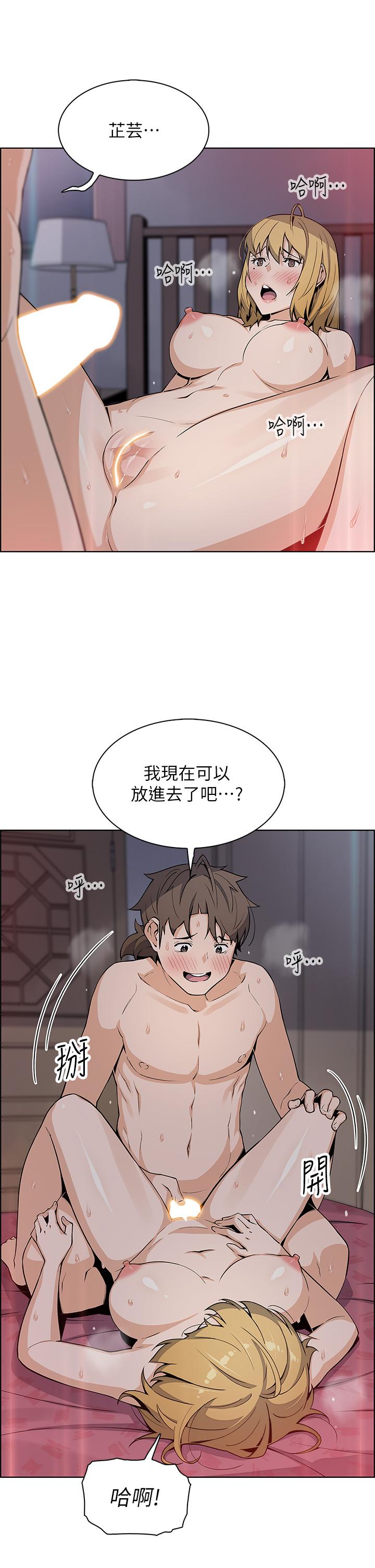 19P - 卖豆腐的母女们