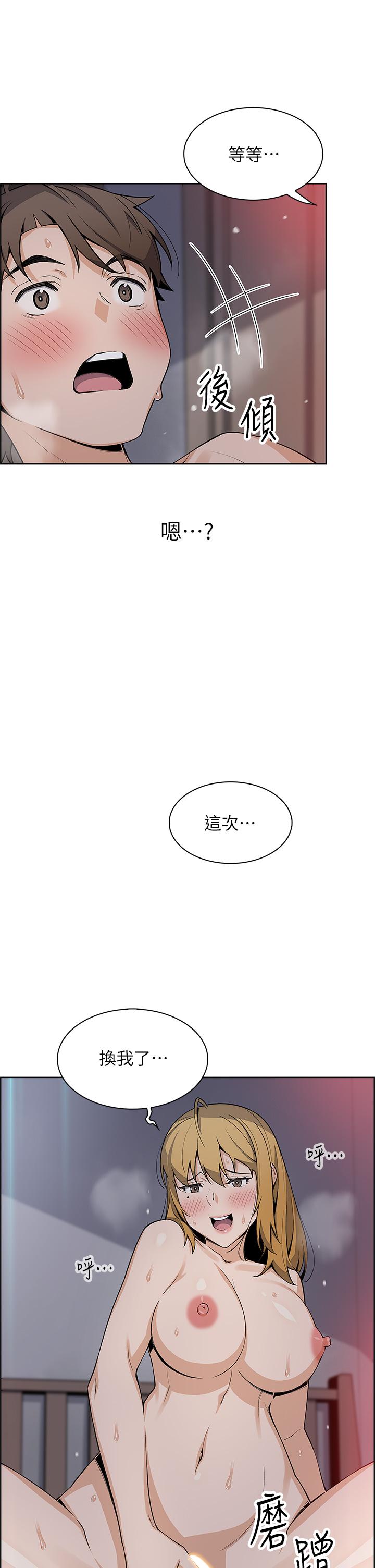 21P - 卖豆腐的母女们