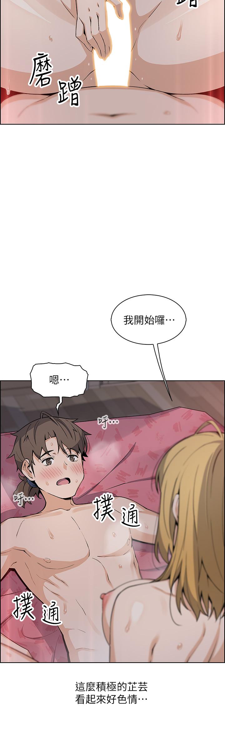22P - 卖豆腐的母女们