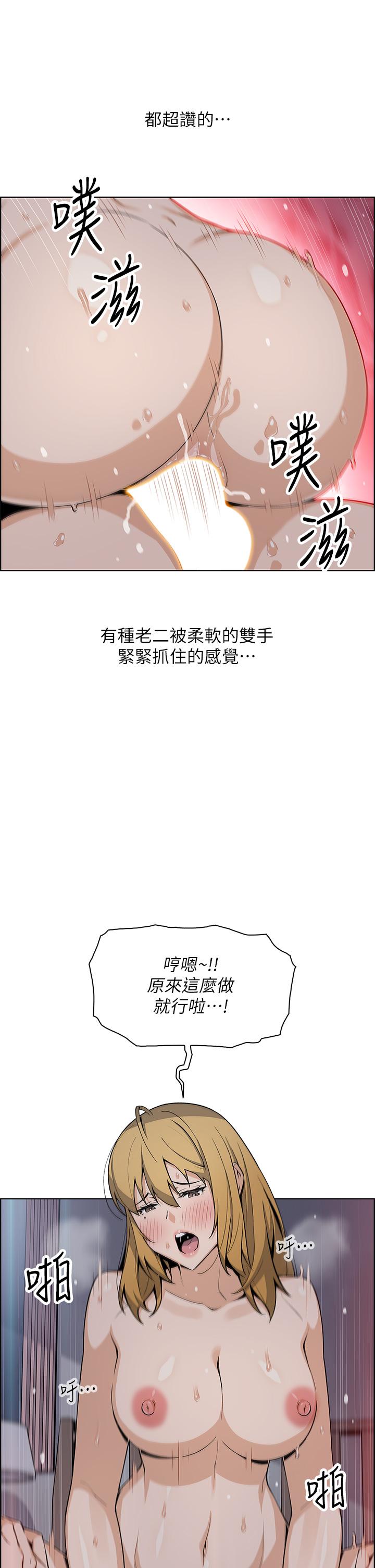 25P - 卖豆腐的母女们