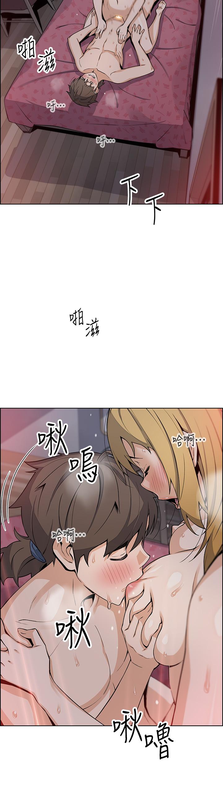 29P - 卖豆腐的母女们