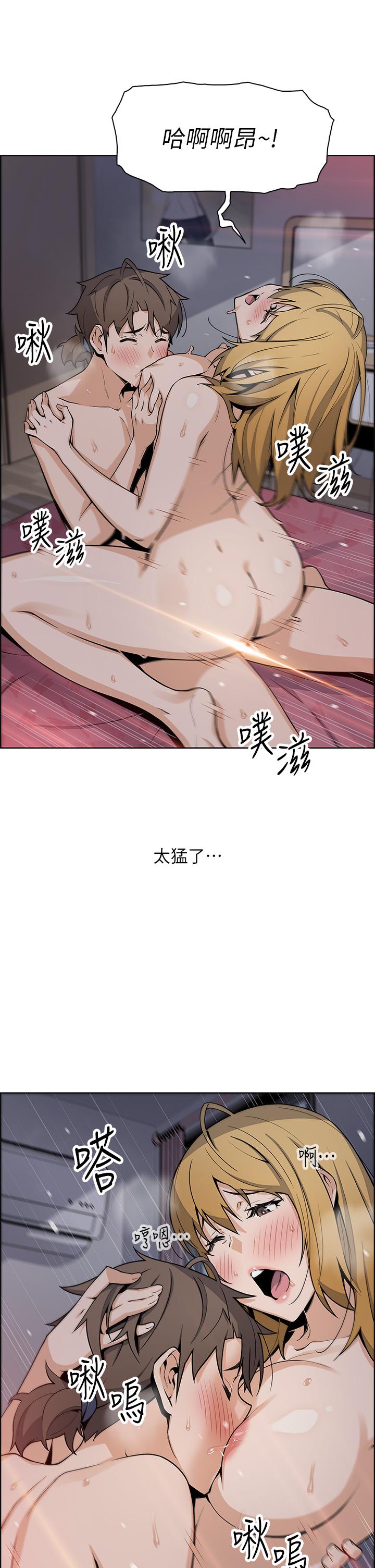 30P - 卖豆腐的母女们