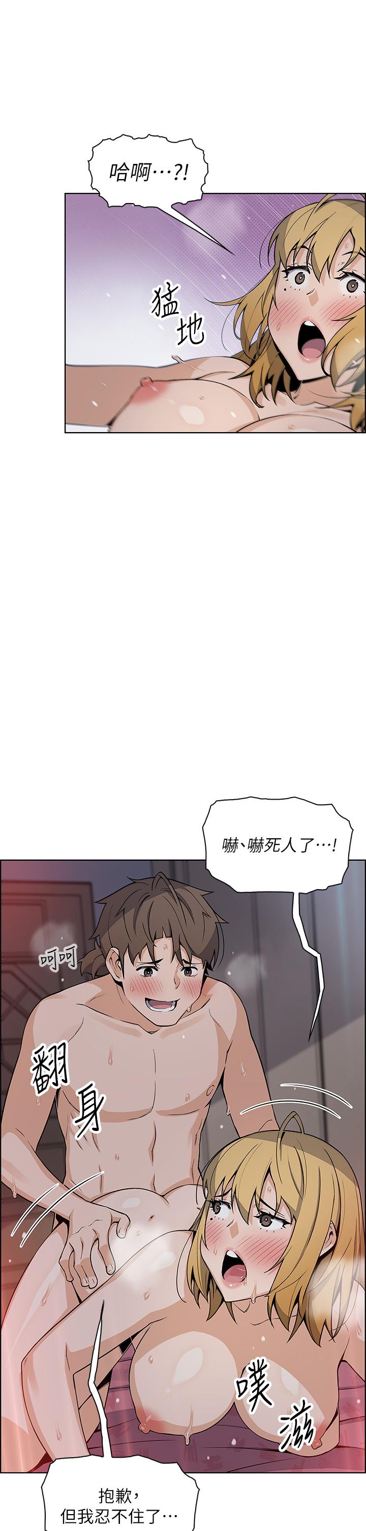 32P - 卖豆腐的母女们