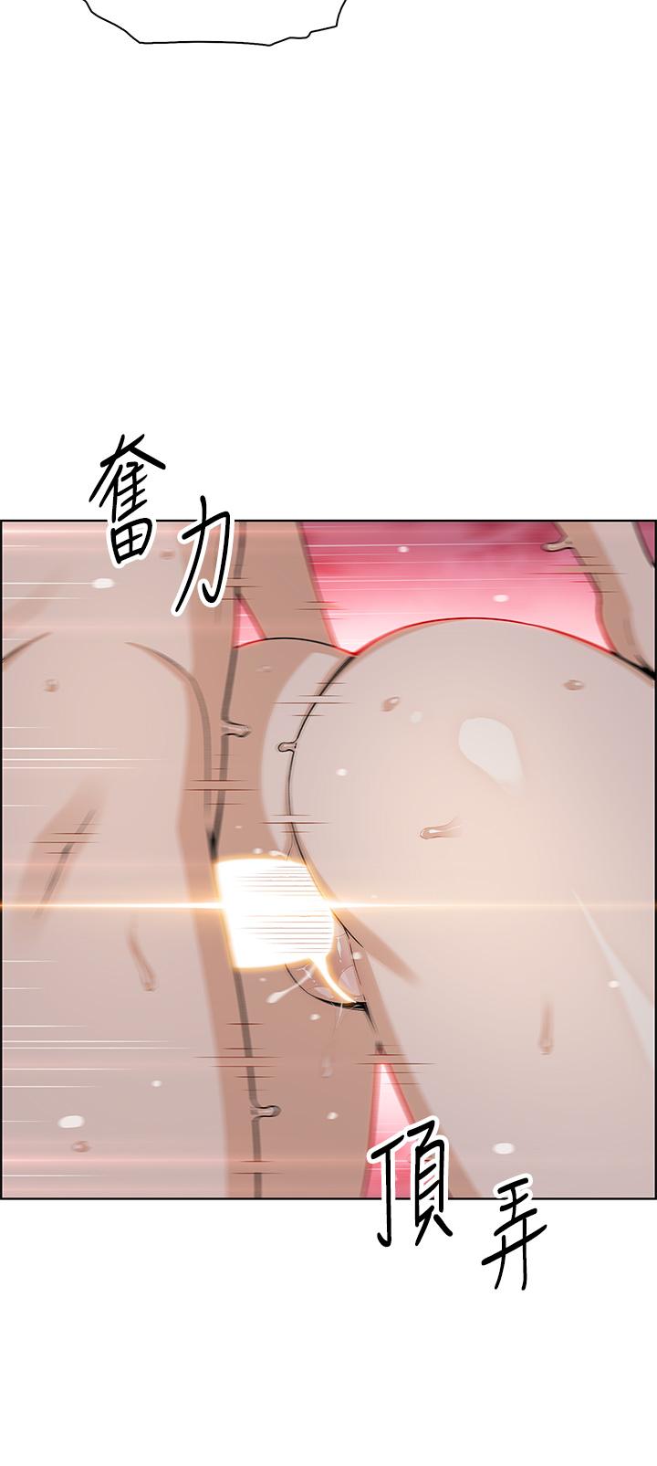 33P - 卖豆腐的母女们