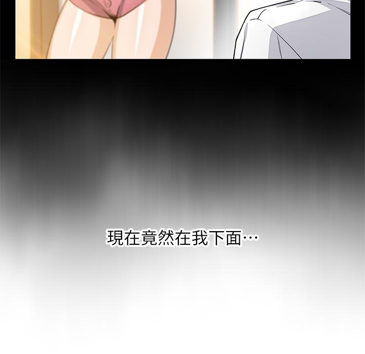 36P - 卖豆腐的母女们