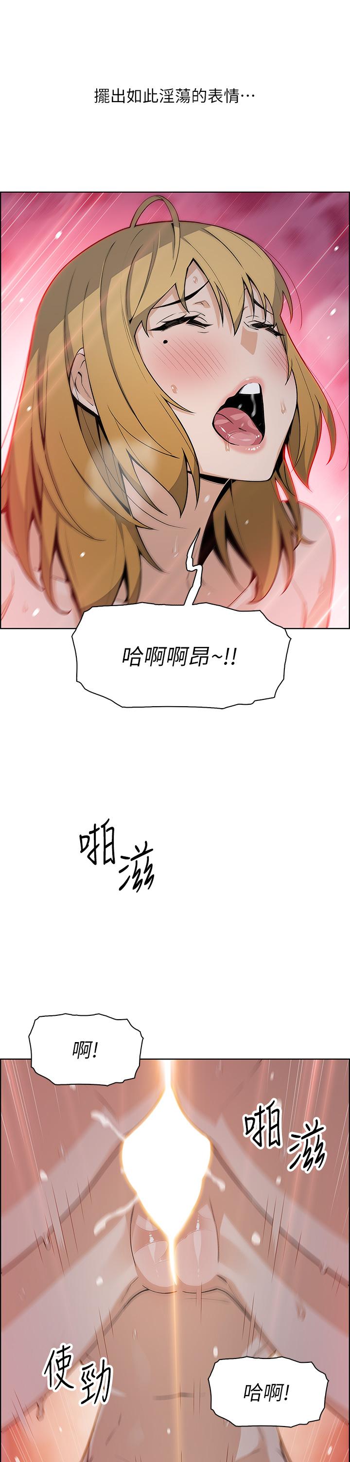 37P - 卖豆腐的母女们