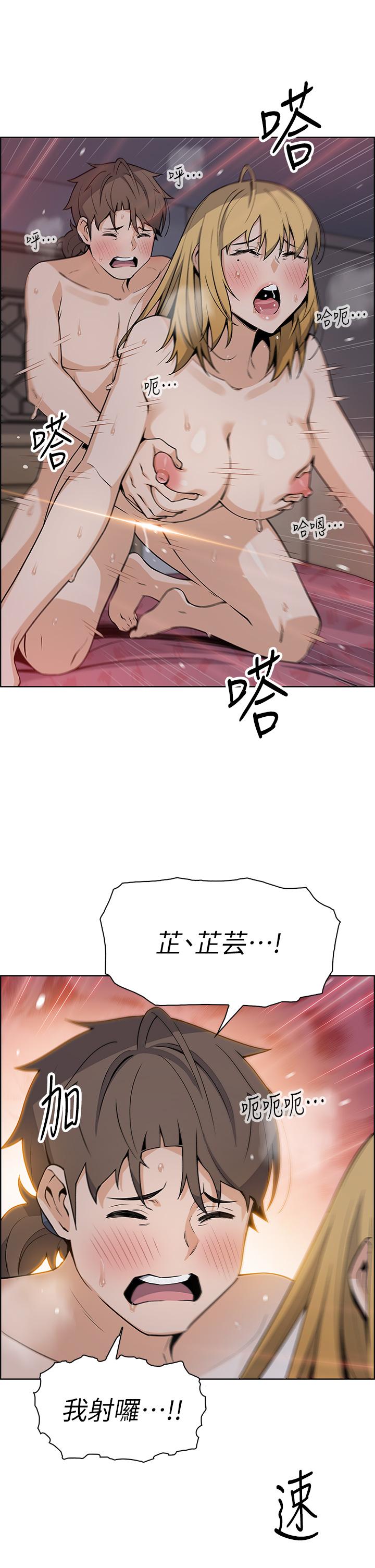 39P - 卖豆腐的母女们
