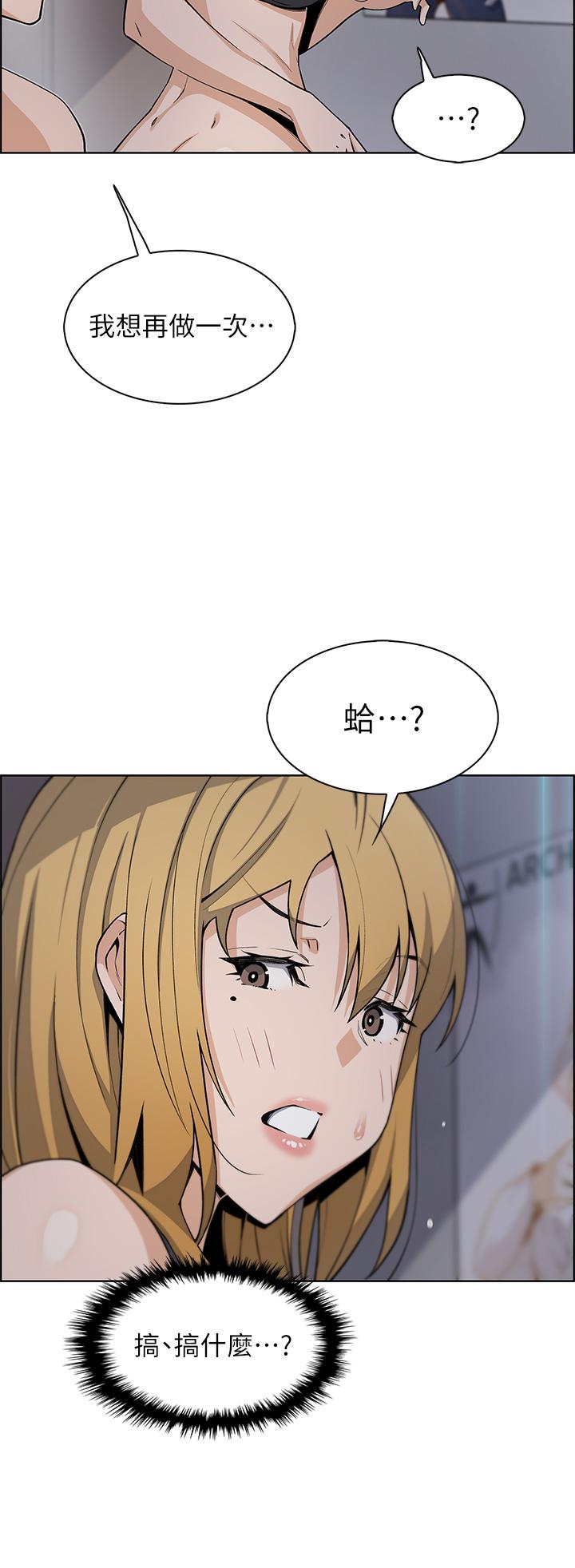 44P - 卖豆腐的母女们