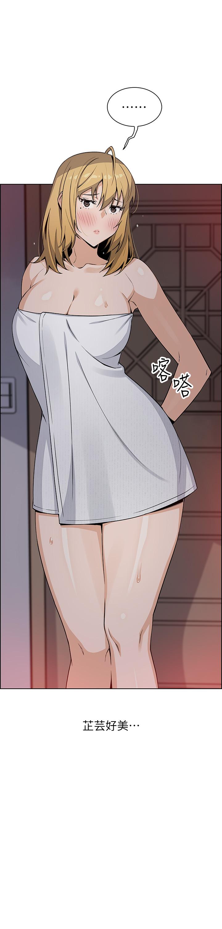 9P - 卖豆腐的母女们