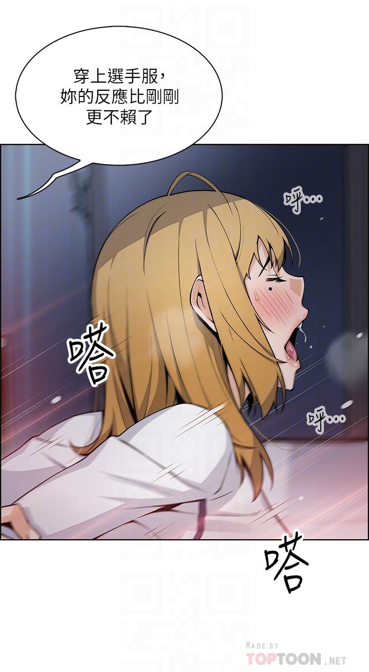 14P - 卖豆腐的母女们