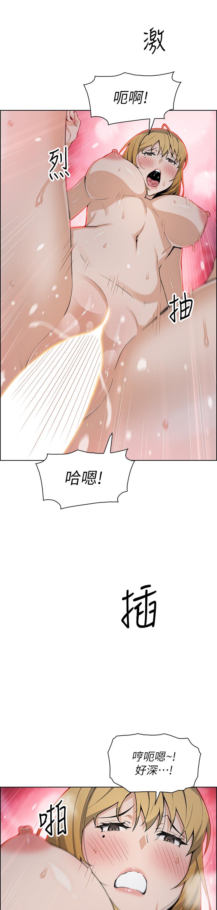 19P - 卖豆腐的母女们