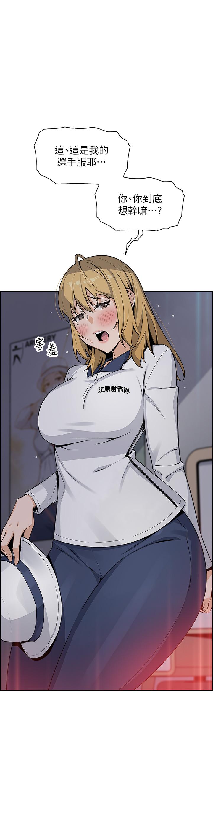 1P - 卖豆腐的母女们