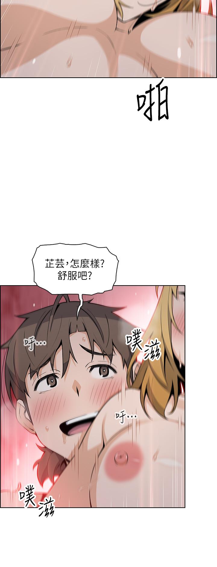 20P - 卖豆腐的母女们