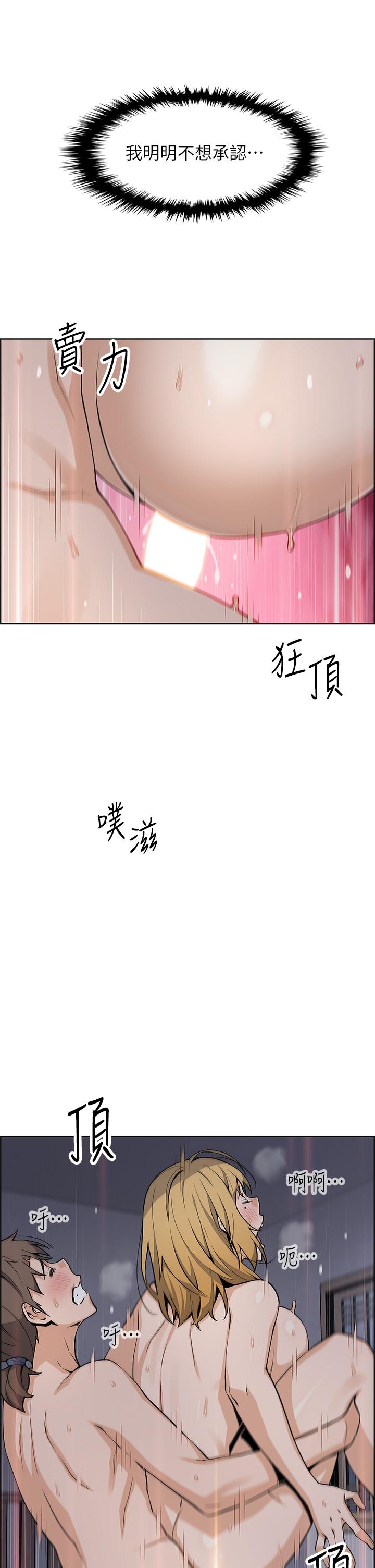 23P - 卖豆腐的母女们