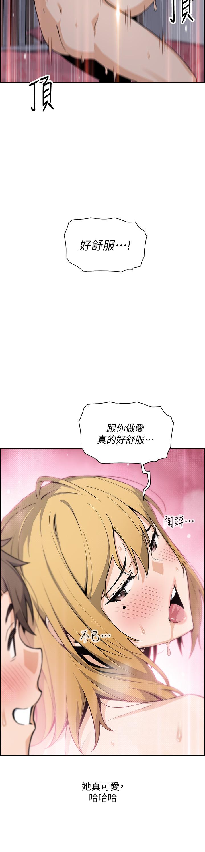 24P - 卖豆腐的母女们
