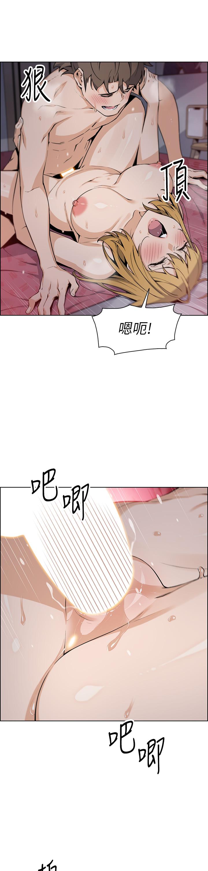 28P - 卖豆腐的母女们