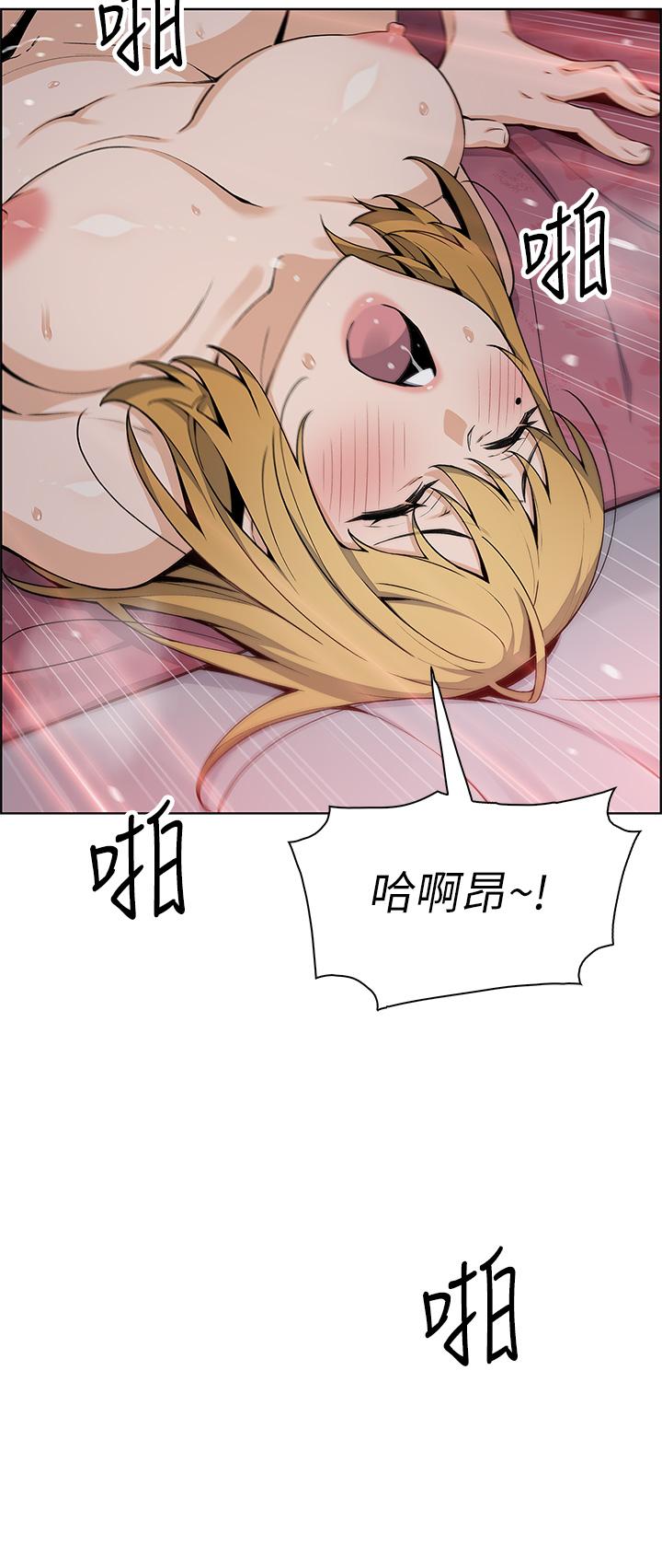 29P - 卖豆腐的母女们