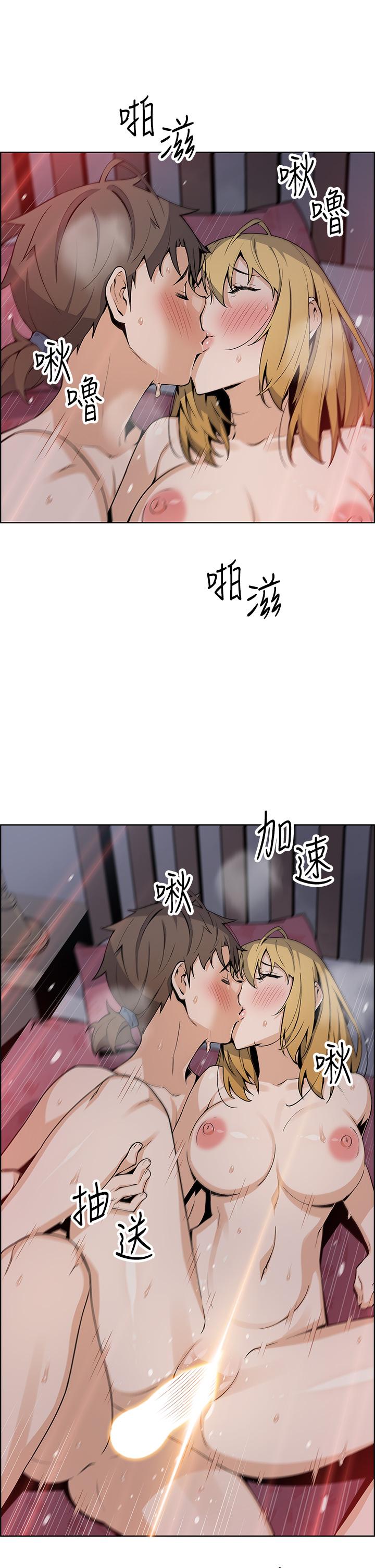 30P - 卖豆腐的母女们