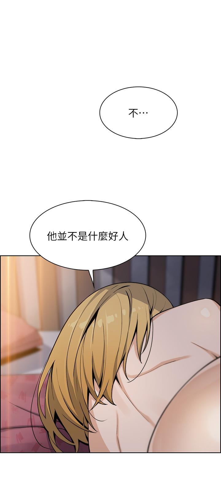 38P - 卖豆腐的母女们