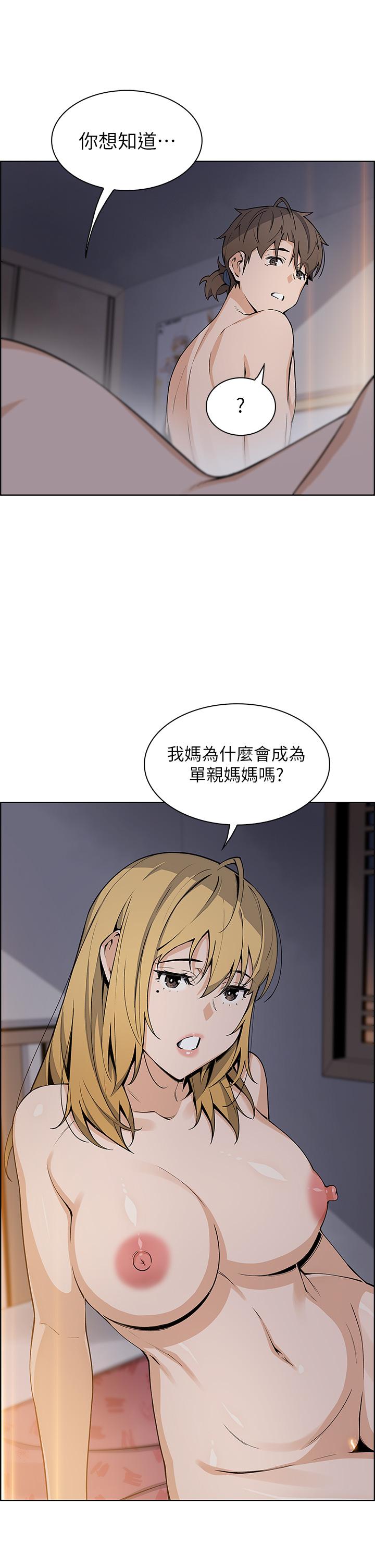 39P - 卖豆腐的母女们