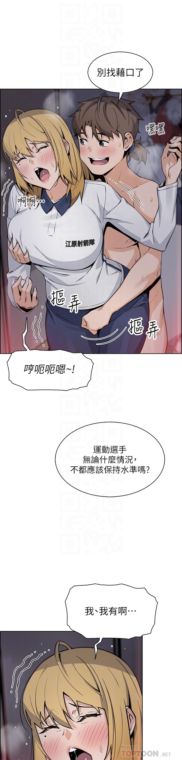 8P - 卖豆腐的母女们