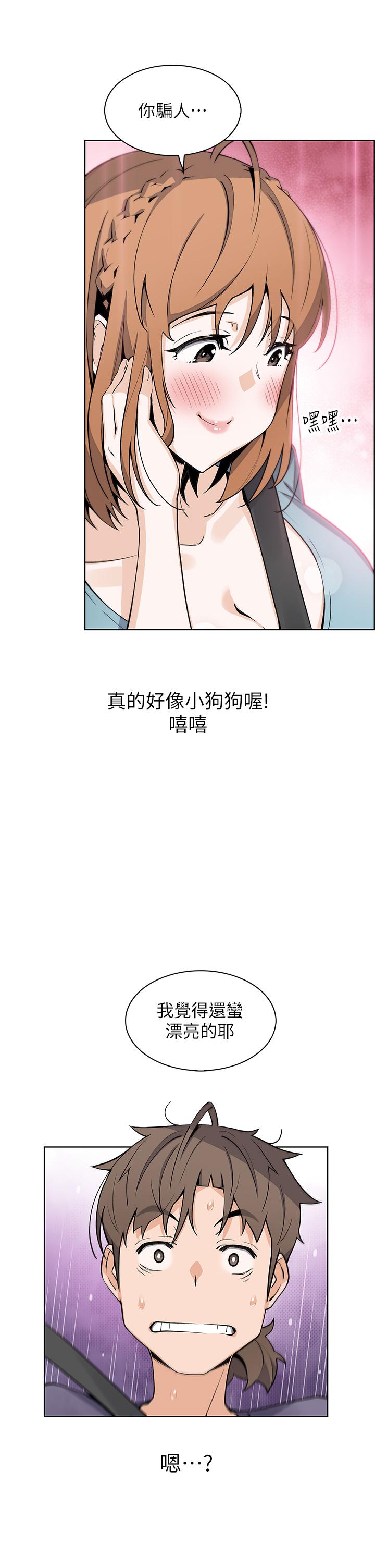 27P - 卖豆腐的母女们