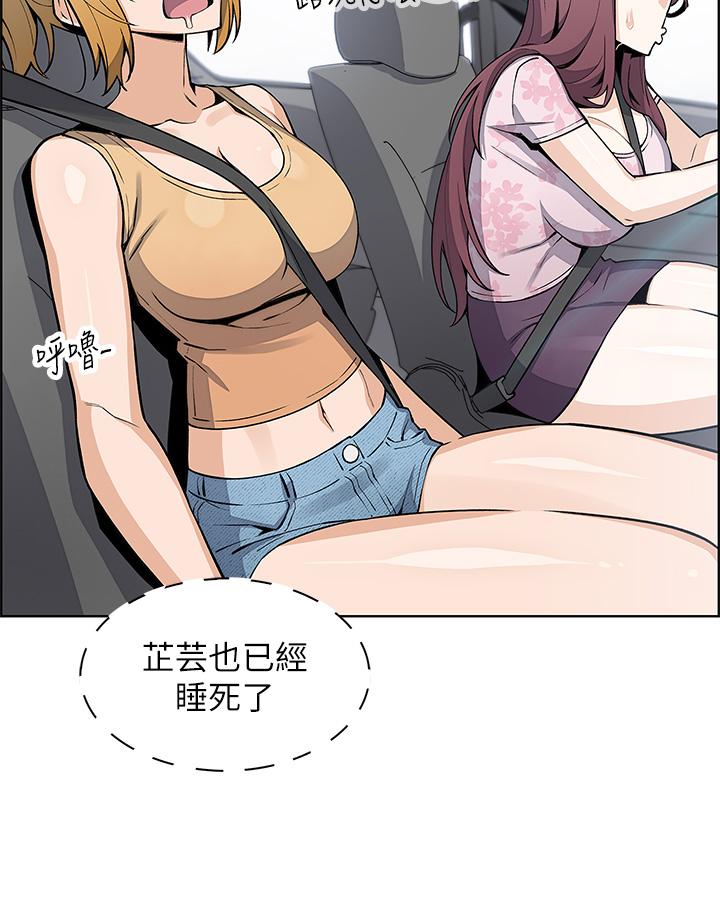34P - 卖豆腐的母女们