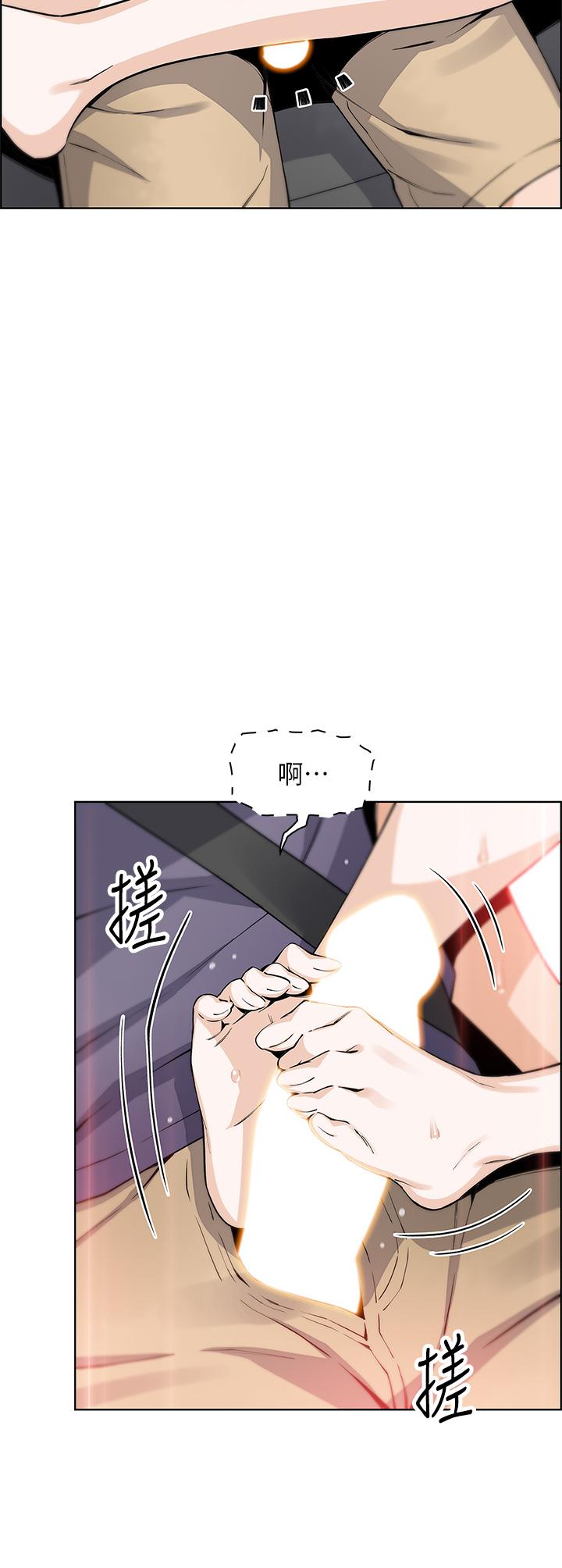 42P - 卖豆腐的母女们