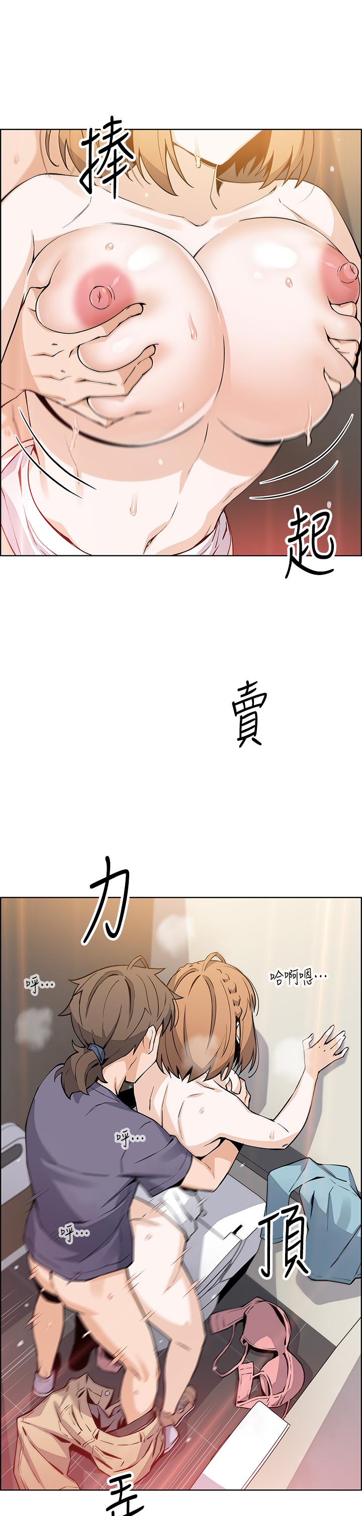 22P - 卖豆腐的母女们