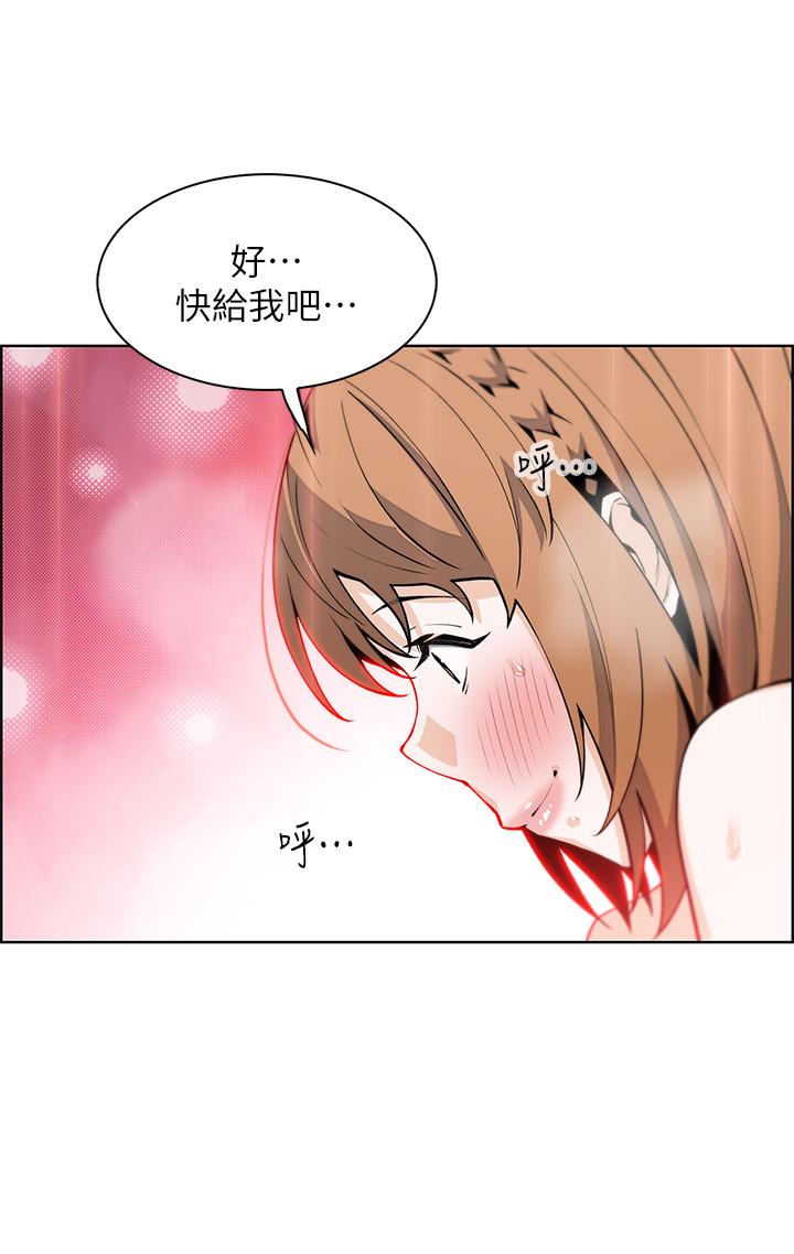 35P - 卖豆腐的母女们