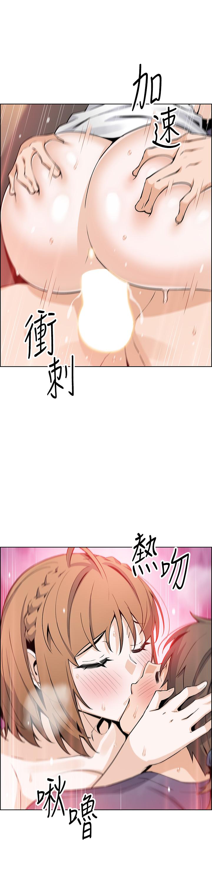 36P - 卖豆腐的母女们