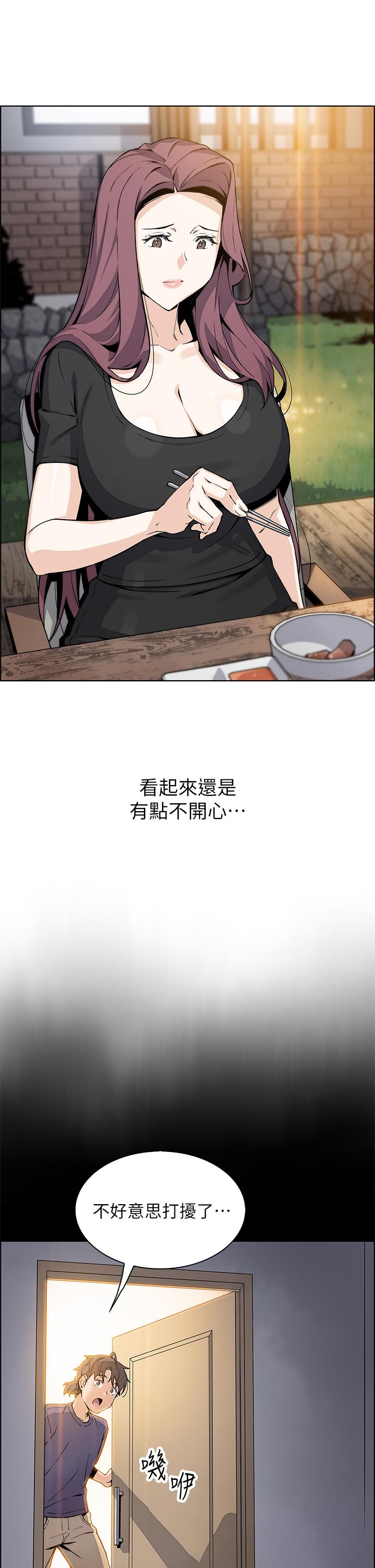 23P - 卖豆腐的母女们