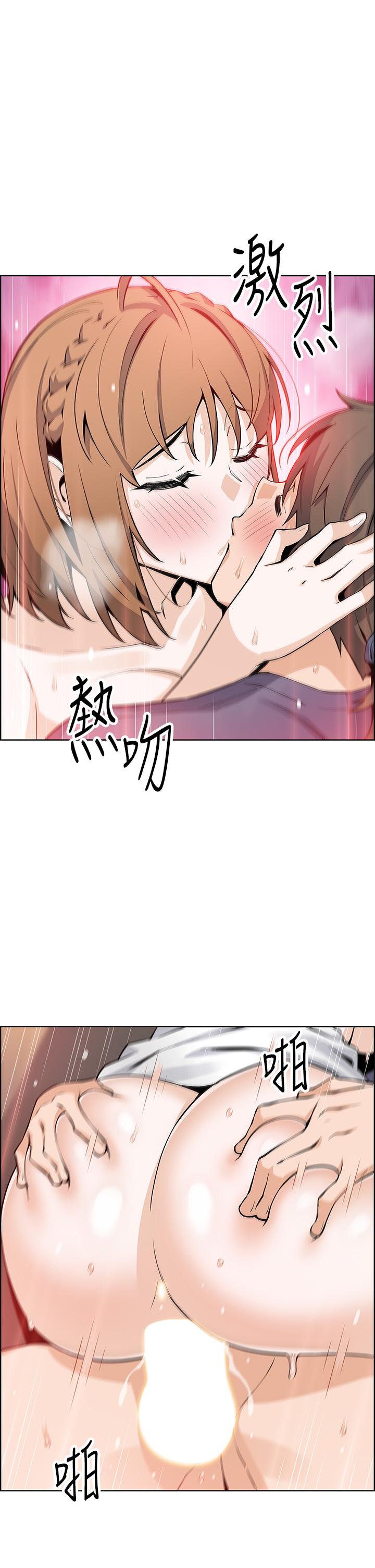 3P - 卖豆腐的母女们
