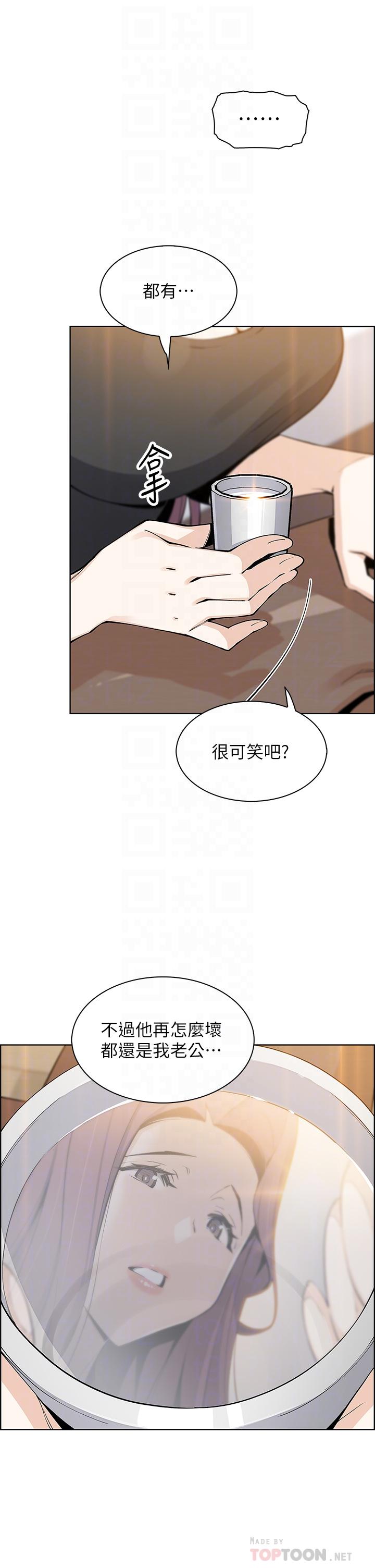 10P - 卖豆腐的母女们