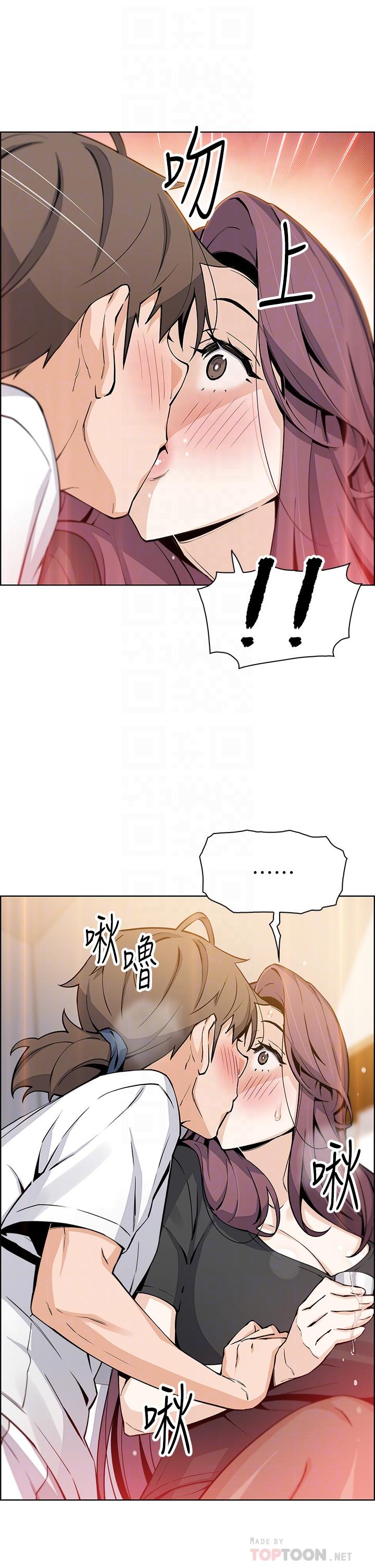 12P - 卖豆腐的母女们
