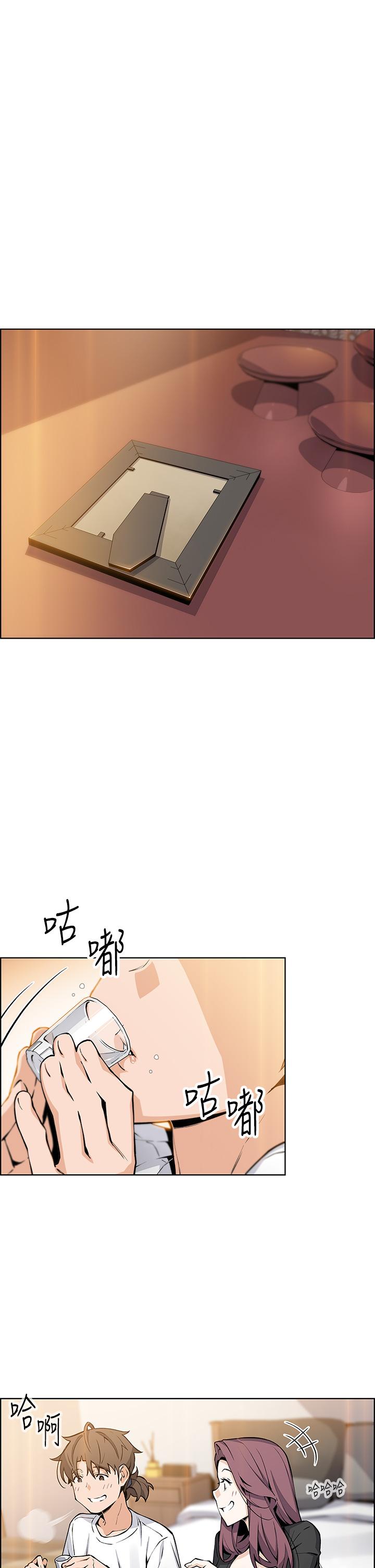 1P - 卖豆腐的母女们