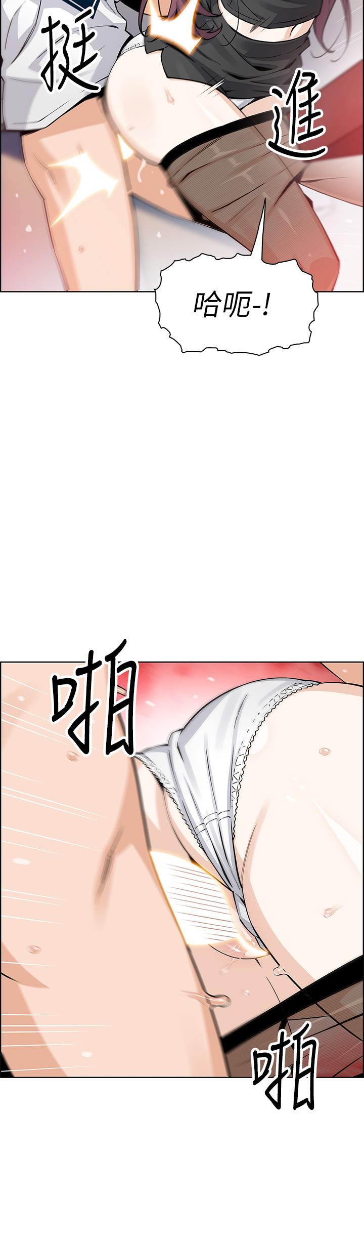 23P - 卖豆腐的母女们