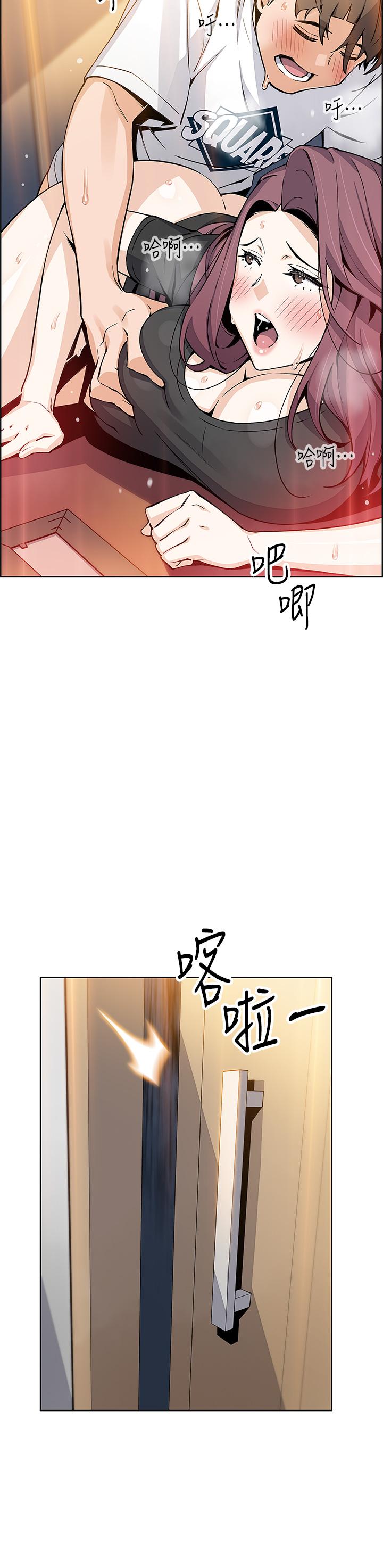 27P - 卖豆腐的母女们