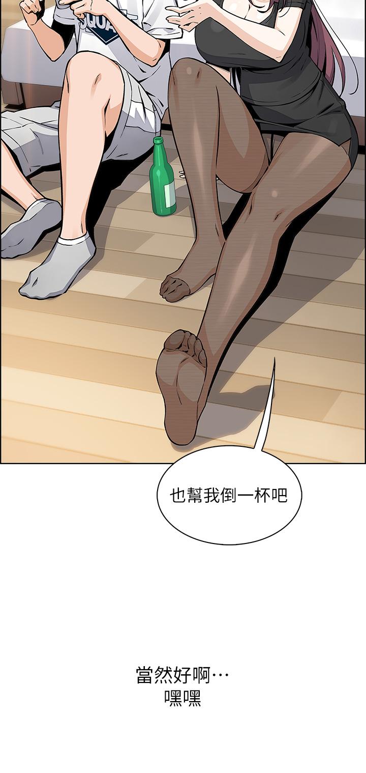 2P - 卖豆腐的母女们