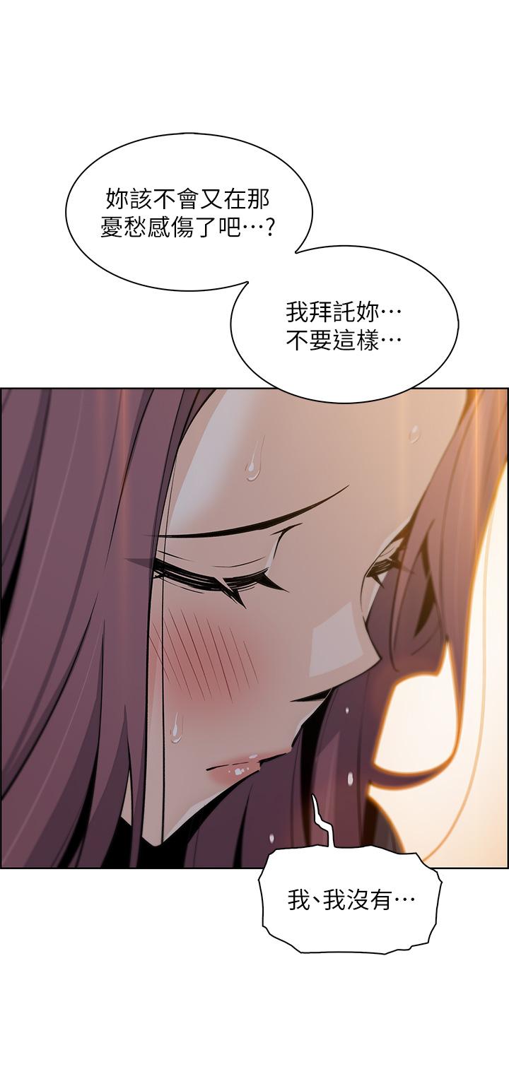 31P - 卖豆腐的母女们