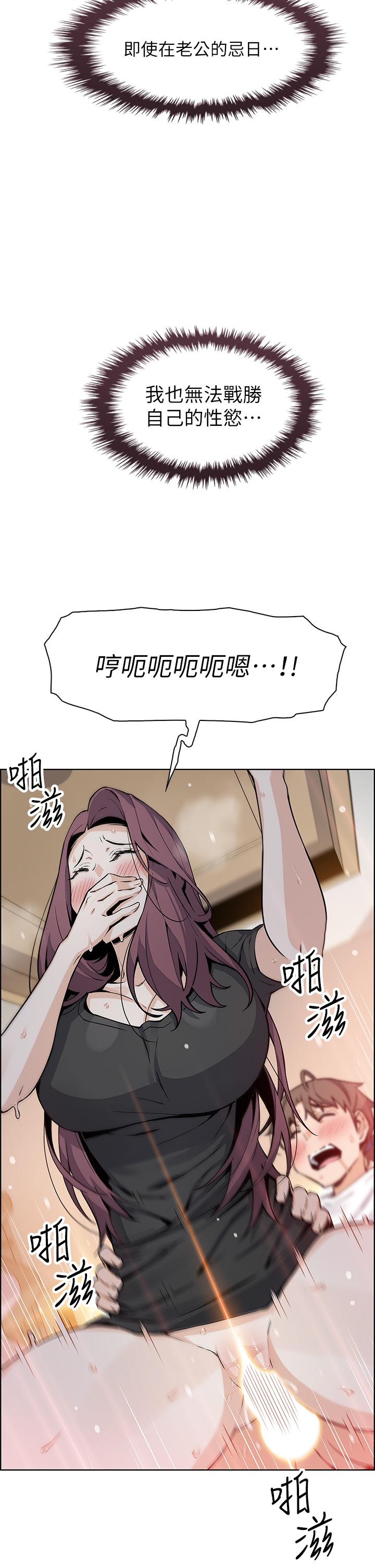 35P - 卖豆腐的母女们