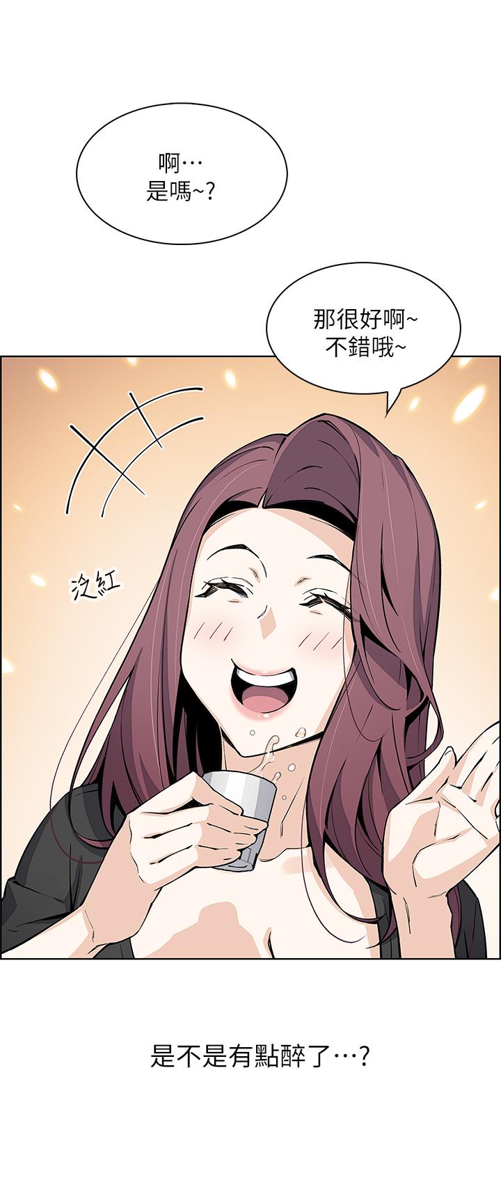 5P - 卖豆腐的母女们