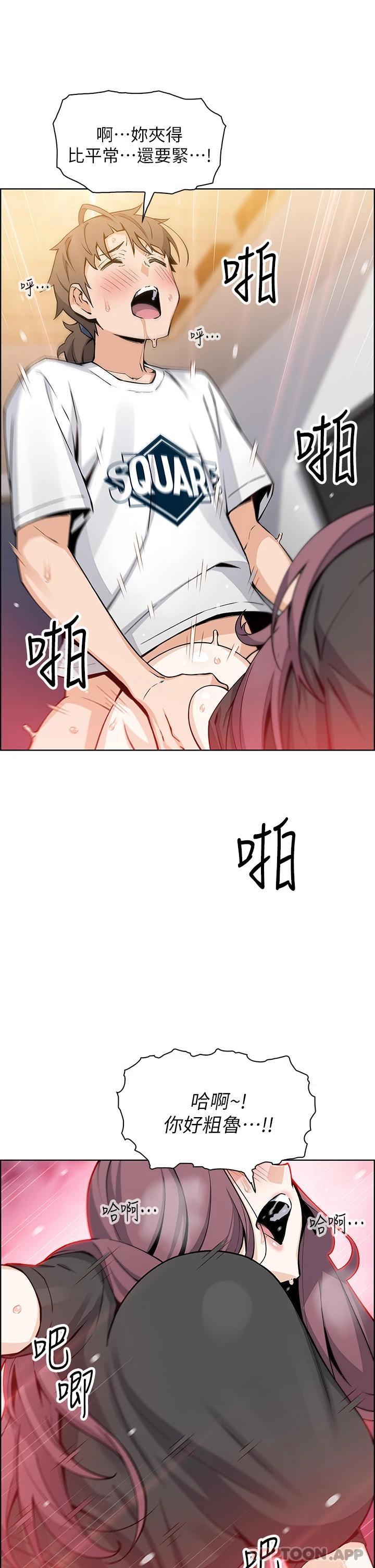 25P - 卖豆腐的母女们