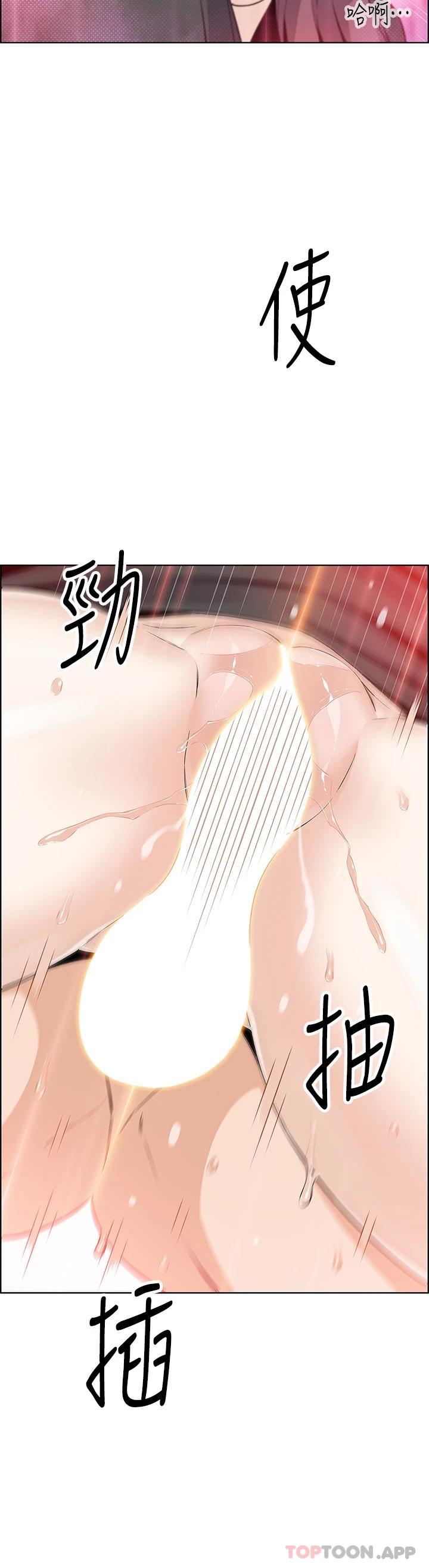 28P - 卖豆腐的母女们