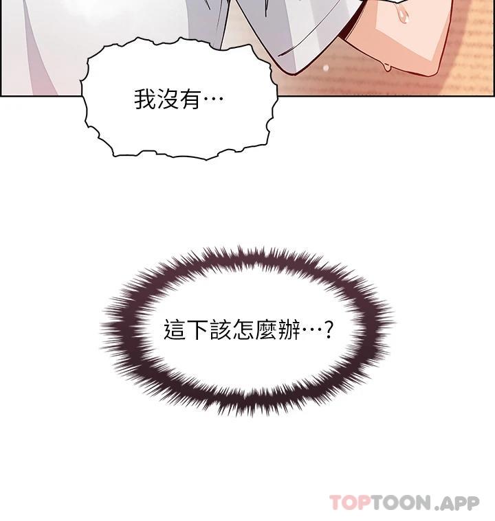 39P - 卖豆腐的母女们