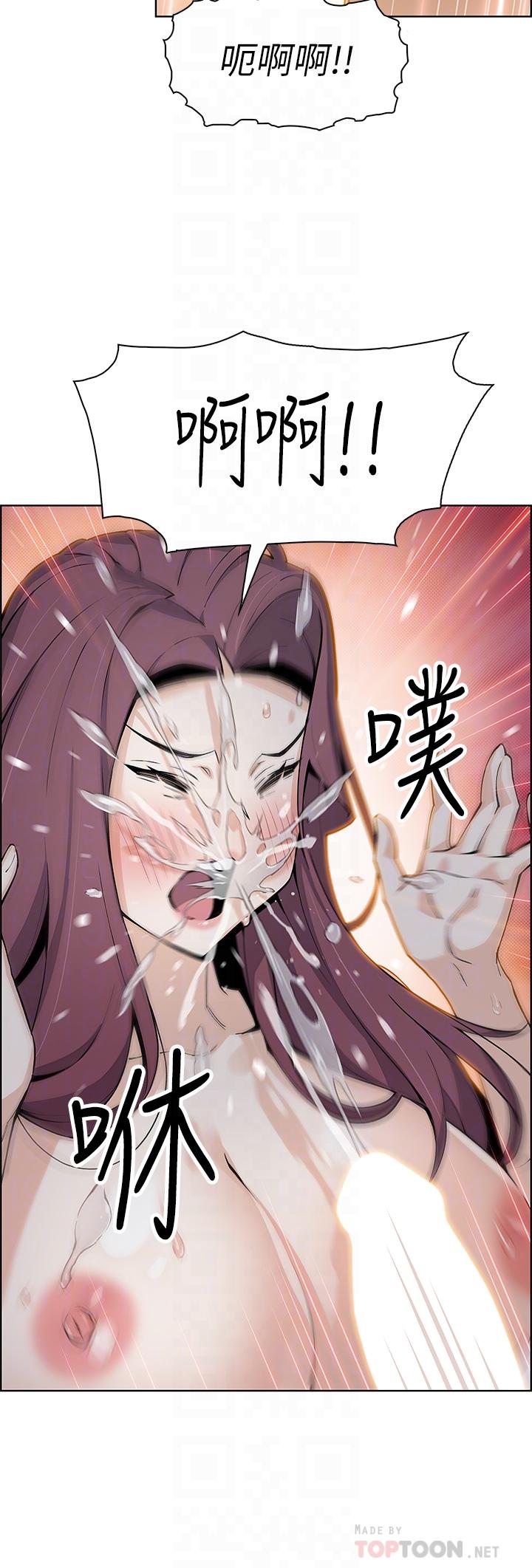 18P - 卖豆腐的母女们