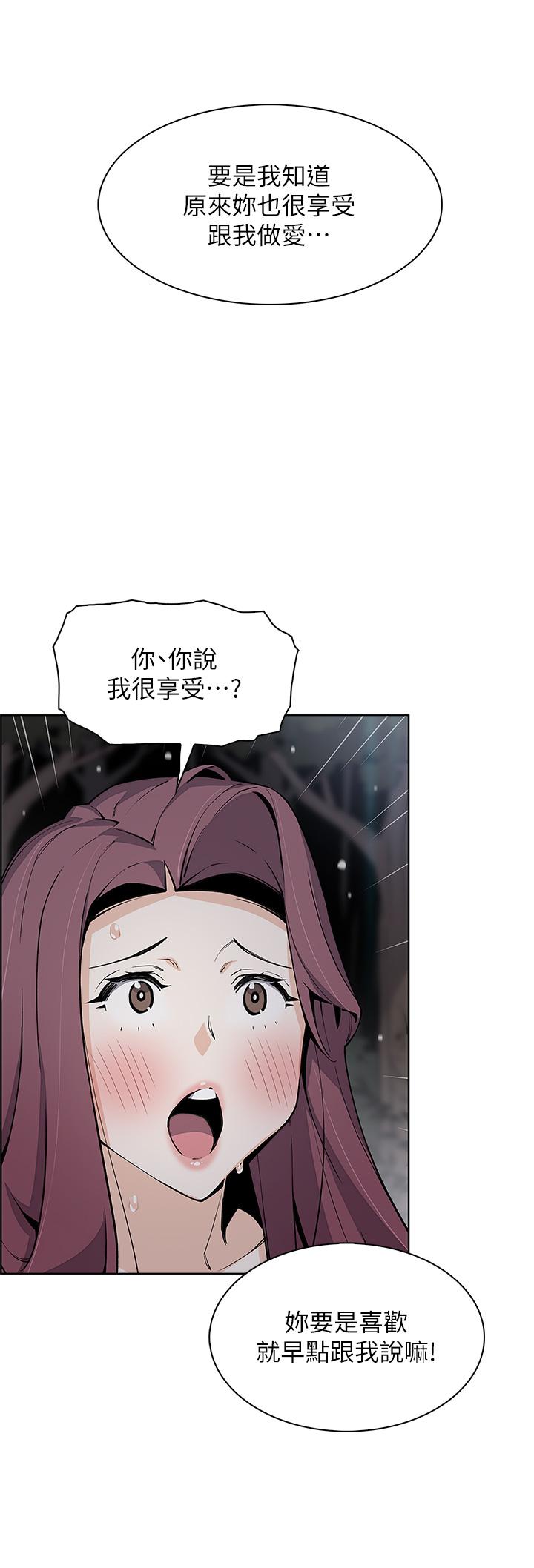 23P - 卖豆腐的母女们