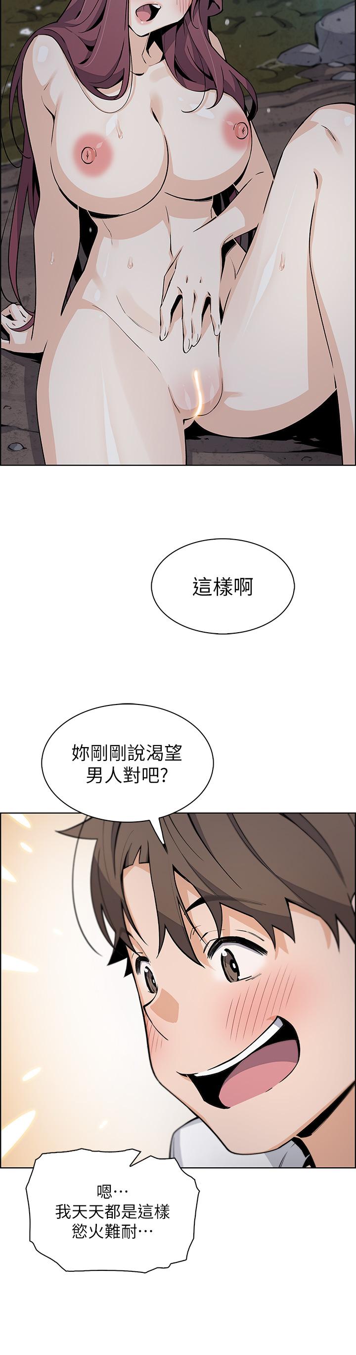 35P - 卖豆腐的母女们