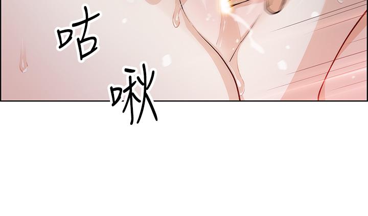 38P - 卖豆腐的母女们